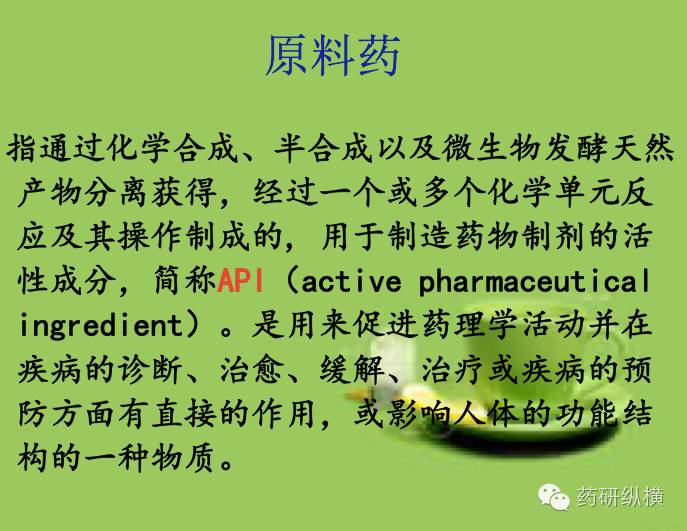 江蘇吉泰肽業(yè)科技有限公司